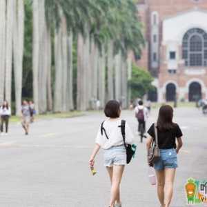 在港澳台地区学习证明取消了吗