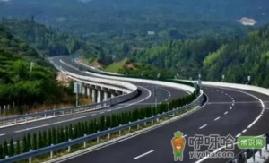 2022除夕前上高速除夕下高速收费吗