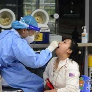 核酸检测可以三个人用一个试管吗