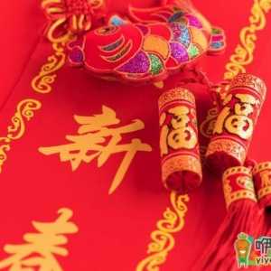 2021春节前一个周末上班吗