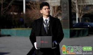 京尊达是什么意思