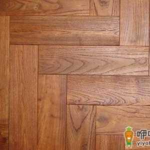 柚木地板的选购知识-柚木地板如何保养？