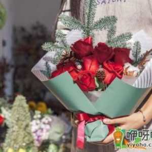 买花买开的还是没开的