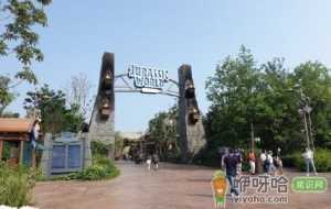 北京环球影城搜包吗