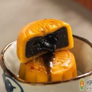月饼的脱氧剂放月饼里面吗