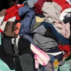 现在还有洋垃圾服装吗2022