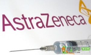 牛津疫苗是哪个国家研究的