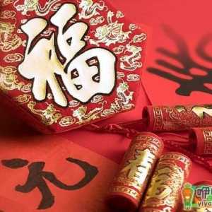 2021年2月7日要上班吗