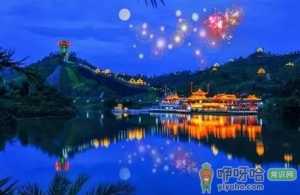 2022元旦出省游玩回来会被隔离吗
