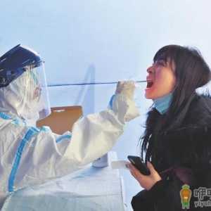 医院打印核酸检测报告有时间限制吗