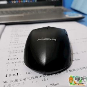 怎么调节鼠标灵敏度