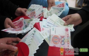 2021年冬季取暖补贴是哪几个月