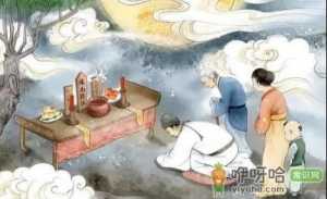 2021十月初一寒衣节在外地怎么烧纸