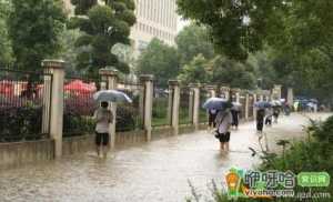 2020武汉暴雨什么时候停