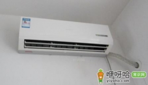 空调脏堵怎么处理