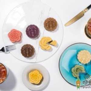 星巴克月饼券过期了怎么办
