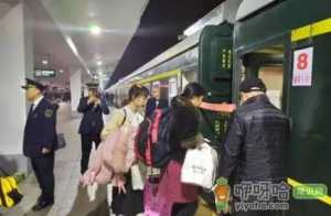 今年春运大概几号高峰期2022