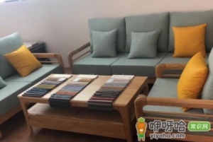 绒面沙发怎么清理