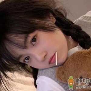 针清后第二天满脸红印正常吗