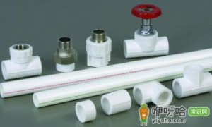 ppr管漏了怎么维修方便