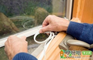 窗框漏风用什么堵