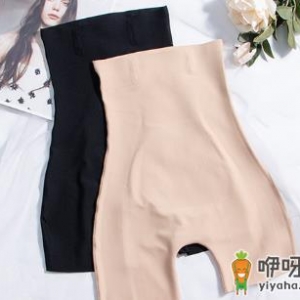 红豆收腹裤质量怎么样