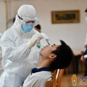 做核酸检测鼻子出血有问题吗
