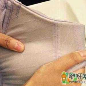 内衣尺码表40/90是多大