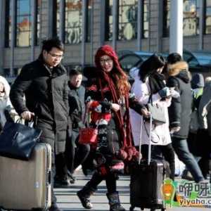春运一般什么时候人多2021