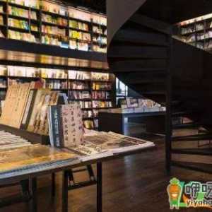 书受潮弯曲了怎么恢复