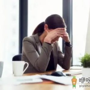 2022五一法定三薪是几天
