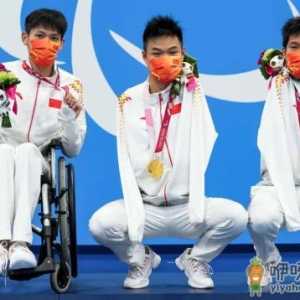 2021西安残奥会是第几届