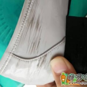白皮鞋的黑道子怎么清洗