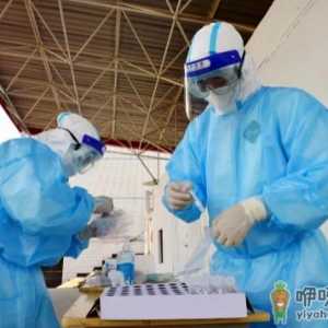 核酸检测之前可以喝咖啡吗