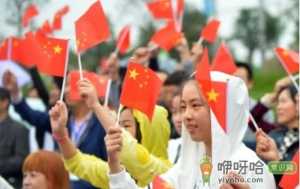 2022国庆节放假几天