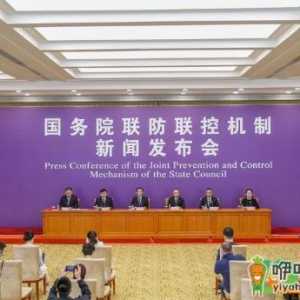 上海现在可以去外地吗