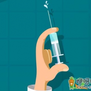 辉瑞疫苗和中国疫苗哪个好