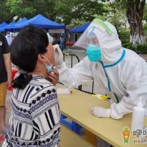核酸检测报告一定要在自助机上打印吗