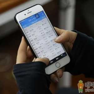 2021中秋节火车票什么时候开售
