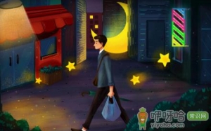 大学生2022年清明节放假吗