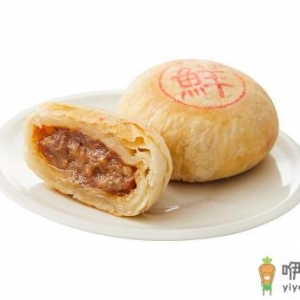 盒马现烤月饼能放多久
