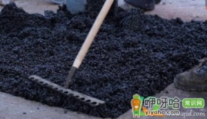 衣服上的沥青漆怎么洗掉