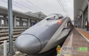 为什么冬天高铁经常晚点