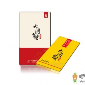 蟹卡可以回收吗