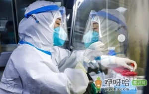 2022春运期间省内返乡需要做核酸检测吗