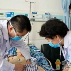 住院晚上私自回家睡医院追究吗