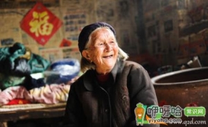 老人行动不便房产如何过户