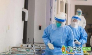 刚从香港回来的人员要隔离吗最新