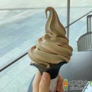 肯德基燕麦拿铁花筒冰淇淋好吃吗