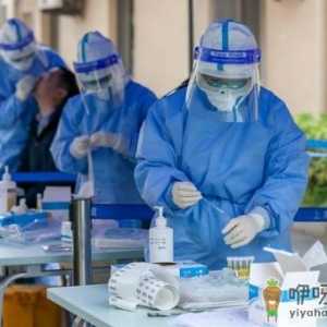 核酸检测医院快还是机构快